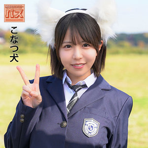【debz024】こなつ｜電影シロウト-バズ-｜人気動画まとめ