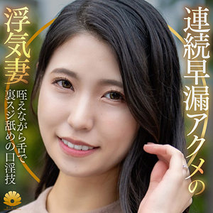 【dht1322】きょうかさん｜BiBiD｜人気動画まとめ