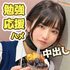 【fct0158】めらちゃん｜黒船提督｜人気動画まとめ
