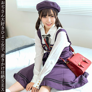 【hmdnc925】ひなちゃん｜ハメドリネットワークSecondEdition｜人気動画まとめ