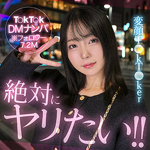 【hut022】Minoli｜素人ホイホイHunt｜人気動画まとめ