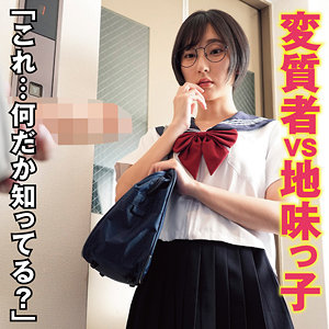 【koukai109】るか｜あの素人娘のエッチの仕方を公開します。｜人気動画まとめ