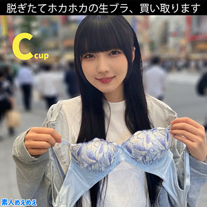 【mgld007】まいか｜素人めえめえ 金｜人気動画まとめ