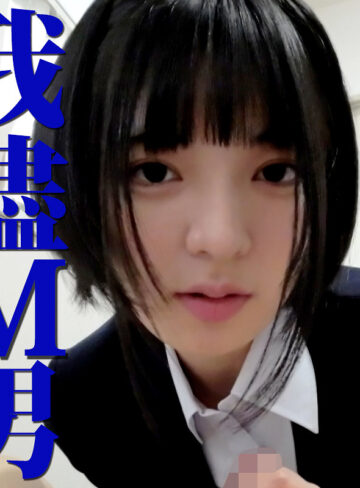 【mrs0111】ゆみさん｜ミセスFURINハッスル♪｜人気動画まとめ