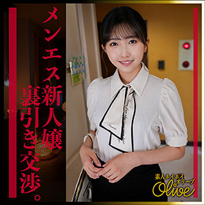 【olv004】madoka｜素人ホイホイOlive｜人気動画まとめ
