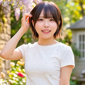 【orecz528】こなつさん｜俺の素人-Z-｜人気動画まとめ
