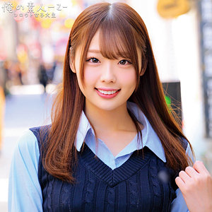 【orecz530】ゆずきさん｜俺の素人-Z-｜人気動画まとめ