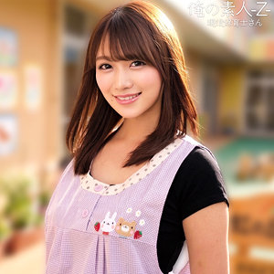 【orecz532】みづきさん｜俺の素人-Z-｜人気動画まとめ