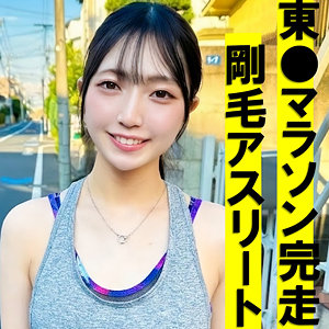【pai146】すずちゃん｜素人ぱいぱい｜人気動画まとめ