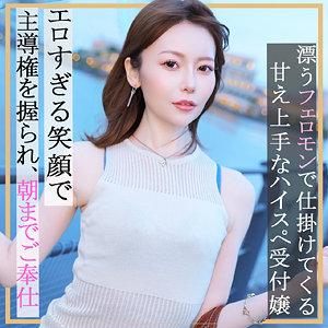【pai178】ちあきさん｜素人ぱいぱい｜人気動画まとめ