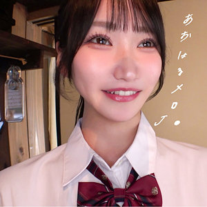 【pai319】しおり｜素人ぱいぱい｜人気動画まとめ