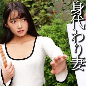 【smjj114】Sさん｜素人ムクムク-弱点-｜人気動画まとめ