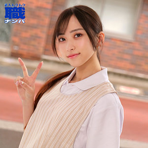 【smjs200】あんさん｜素人ムクムク-職-｜人気動画まとめ