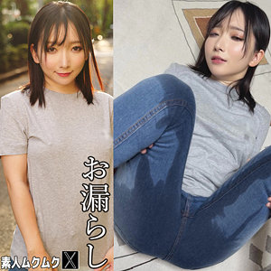 【smjx197】保科さん｜素人ムクムク-X-｜人気動画まとめ