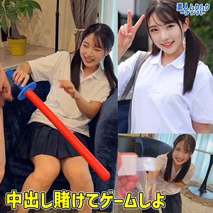 【smnn041】ひかるちゃん｜素人ムクムク-ナンパ-｜人気動画まとめ