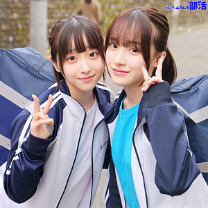 【smub036】ももちゃん＆みこちゃん｜素人ムクムク-部活-｜人気動画まとめ