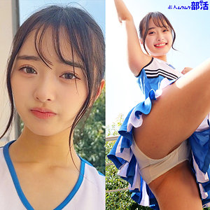 【smub086】かほちゃん｜素人ムクムク-部活-｜人気動画まとめ