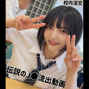 【smuc169】Yumi｜無垢｜人気動画まとめ