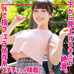 【smuk289】みく｜無垢｜人気動画まとめ