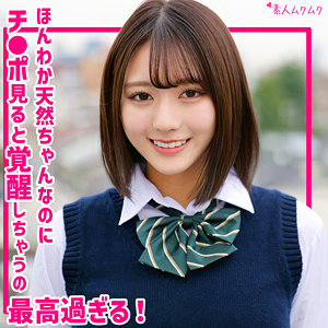 【smuk320】まりの｜無垢｜人気動画まとめ