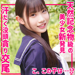【smuv006】かなえちゃん｜素人ムクムク-夢中ver2.0-｜人気動画まとめ