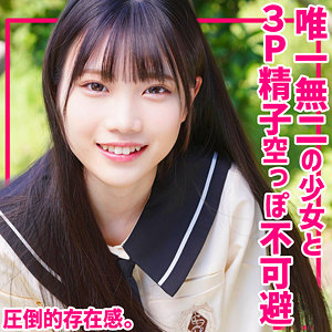 【smuv007】かなえちゃん｜素人ムクムク-夢中ver2.0-｜人気動画まとめ