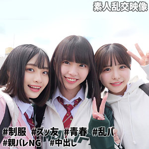 【smuw032】こなつ＆こはる＆うらら@裏垢J｜素人ムクムク-W-｜人気動画まとめ