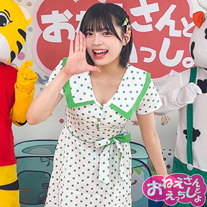 【spay722】ゆみ｜素人ペイペイ｜人気動画まとめ