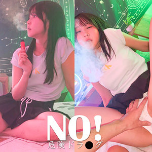 【spay758】SHIORIN｜素人ペイペイ｜人気動画まとめ