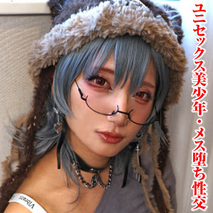 【tims055】あき｜変態マニア本舗｜人気動画まとめ