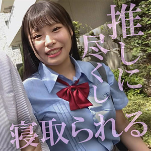 【akdl250a】杏夏｜木曜日更新！ AKNR素人ちゃんねる｜人気動画まとめ