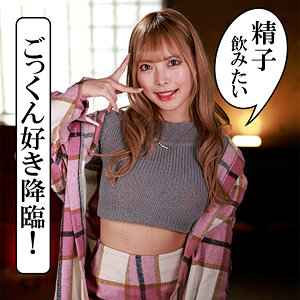 【akdl283a】蘭々｜木曜日更新！ AKNR素人ちゃんねる｜人気動画まとめ