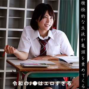 【akdl362a】りえ｜ドピュCH｜人気動画まとめ