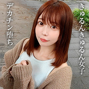 【bshi032】ねね｜ブロッコリー｜人気動画まとめ