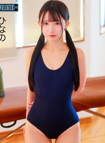 【deas050】ひなのちゃん｜電影シロウト｜人気動画まとめ