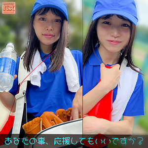 【debz008】わこちゃん｜電影シロウト-バズ-｜人気動画まとめ