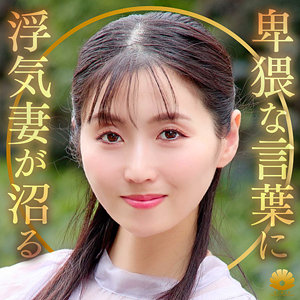 【dht1272】ゆかりさん｜BiBiD｜人気動画まとめ