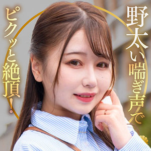 【dht1319】ひまりさん｜BiBiD｜人気動画まとめ