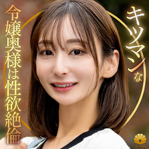 【dht1321】ゆりさん｜BiBiD｜人気動画まとめ