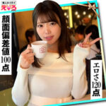 【erk103】みなちゃん｜素人ホイホイ｜人気動画まとめ