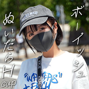 【erofc355】めいちゃん｜恋愛カノジョ｜人気動画まとめ