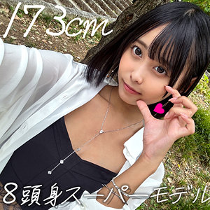 【erofc359】なつの｜恋愛カノジョ｜人気動画まとめ