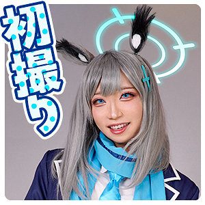 【fots110】シ●コさん｜男の娘ッス｜人気動画まとめ