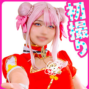 【fots133】ヒ●さん｜男の娘ッス｜人気動画まとめ
