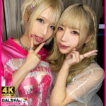 【gasp004】LUNA＆SARA｜GALちゃん。｜人気動画まとめ