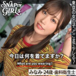 【grsp018】みなみ｜ぎがdeれいんSP｜人気動画まとめ