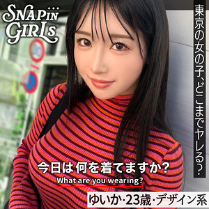 【grsp031】ゆいか｜ぎがdeれいんSP｜人気動画まとめ