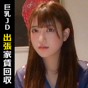 【himemix401】シオリ｜HimeMix｜人気動画まとめ