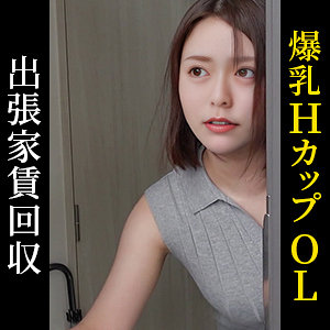 【himemix424】レナ｜HimeMix｜人気動画まとめ