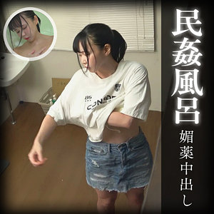【hobb214】はるか｜ZOOOthe100｜人気動画まとめ